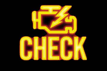 Check Engine Light | Ponder Auto Repair